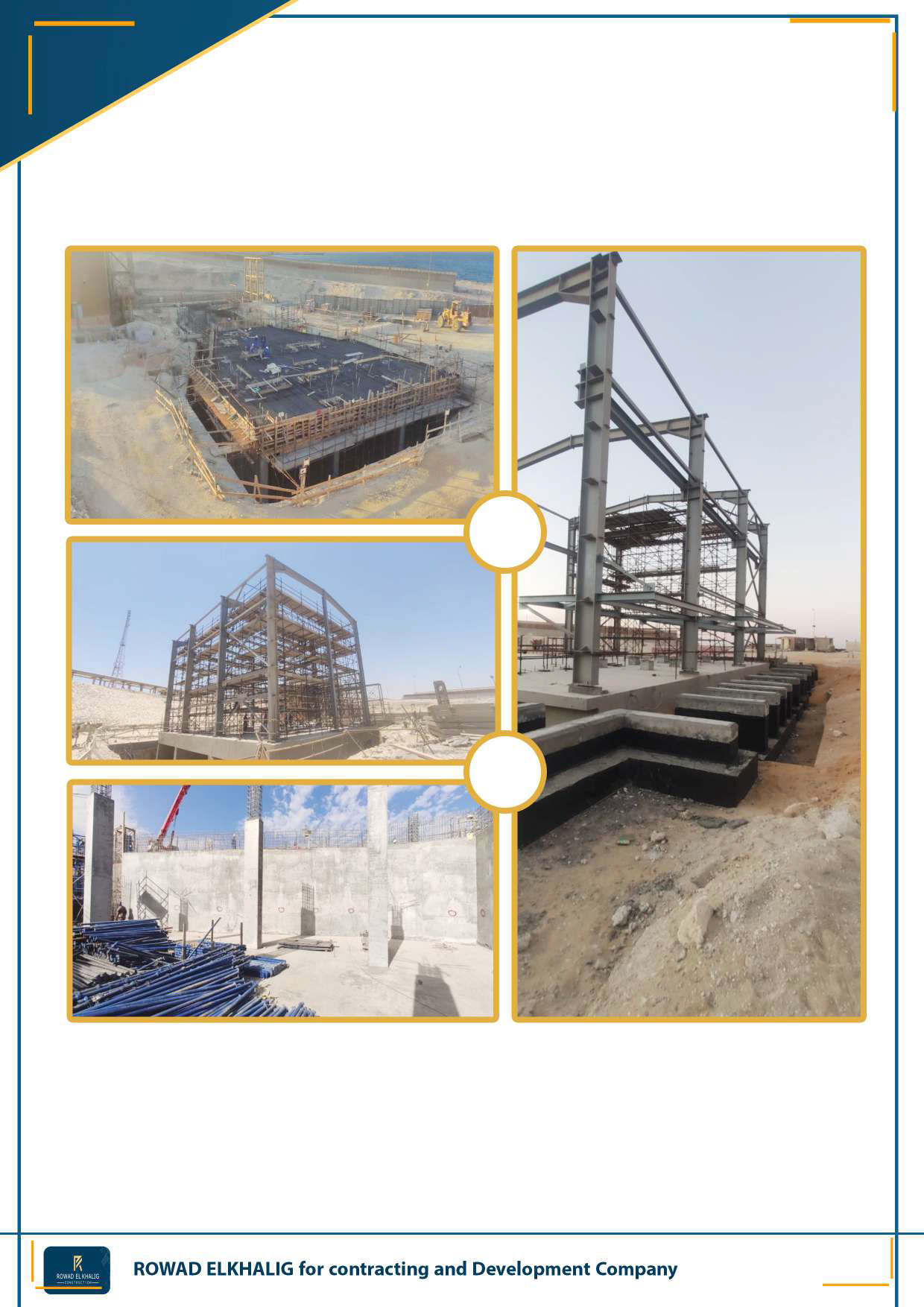 GOS Gas Plant Seawater Intake Channel and Sump
